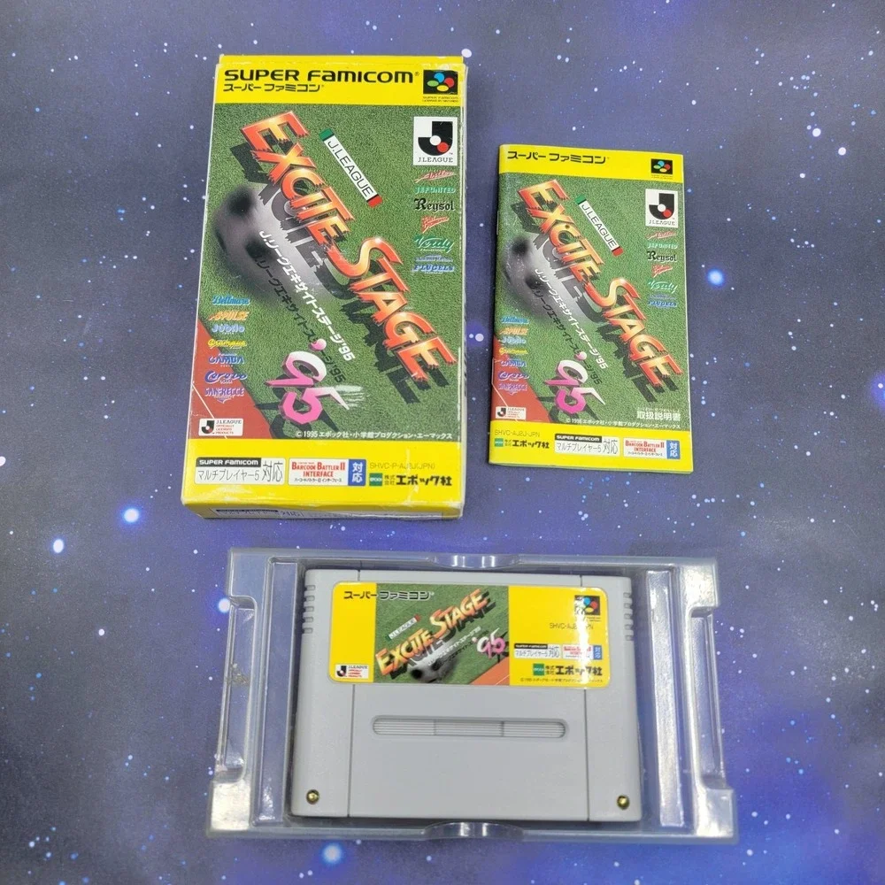 Nintendo us seller